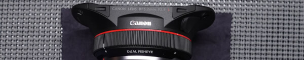 CanonMod channel banner