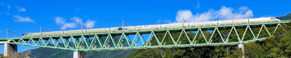 AGG_Railroad channel banner