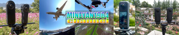 mineyan1964_JPN channel banner