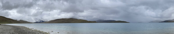Yu Gao channel banner