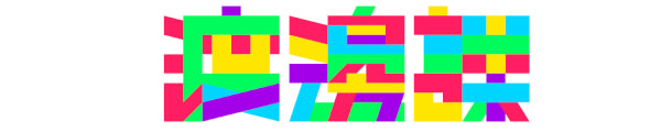 watanabeka channel banner