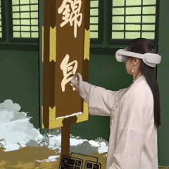 Meng Yao’s VR Art
