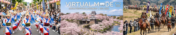 Virtual Mode channel banner
