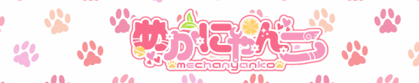 MeKaNyanko Channel channel banner