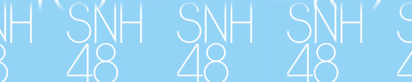 SNH48VR channel banner