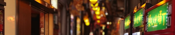 SIChannel channel banner