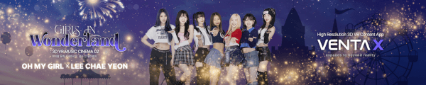 VENTA X channel banner