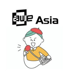 AWE asia 2024