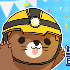 Mogura VR