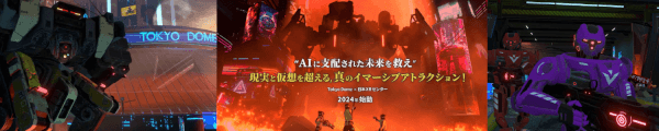 nihonxr channel banner