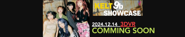 MegaVRBox channel banner