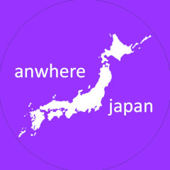 anywhere japan