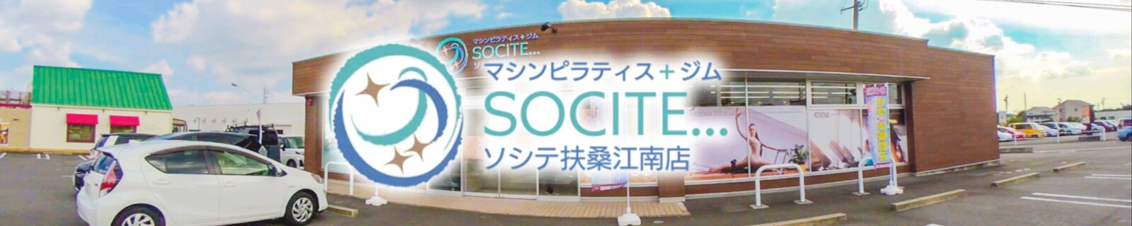studio name