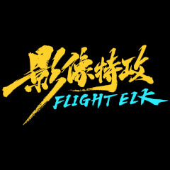 Chinese Ancient Village