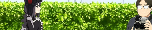YinZi Aniki channel banner
