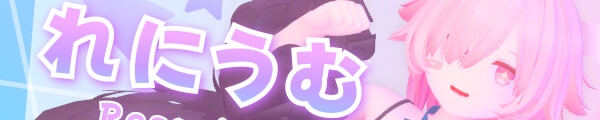 rhenium channel banner