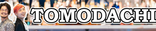 TOMODACHI channel banner