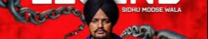 Sufyan sab channel banner