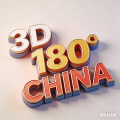 8K TimeLapse of China