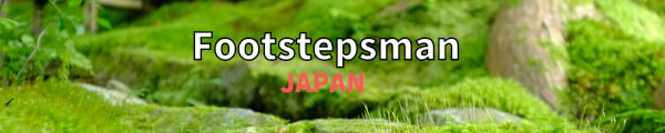 Footstepsman JAPAN channel banner