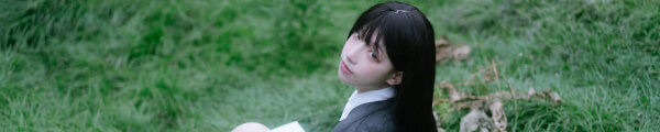 SleepKing TV channel banner