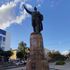 Walks in the Kirov region