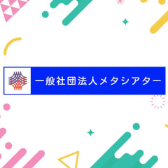 MetaTheaterVR