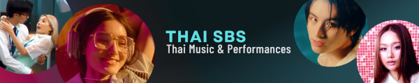 Thai SBS channel banner