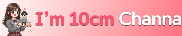 Im10cm channel banner