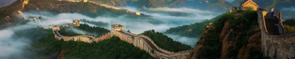 Into China channel banner