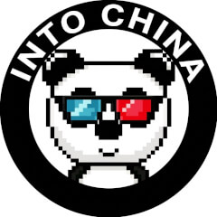 Traces of China