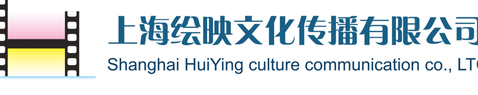 studio name