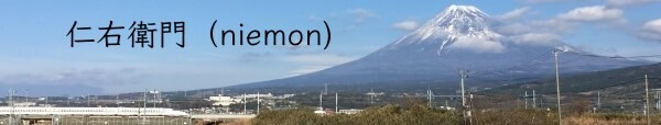 niemonDriveLog channel banner