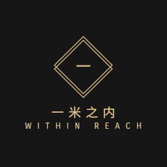 Within Reach
