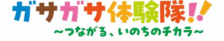 studio name