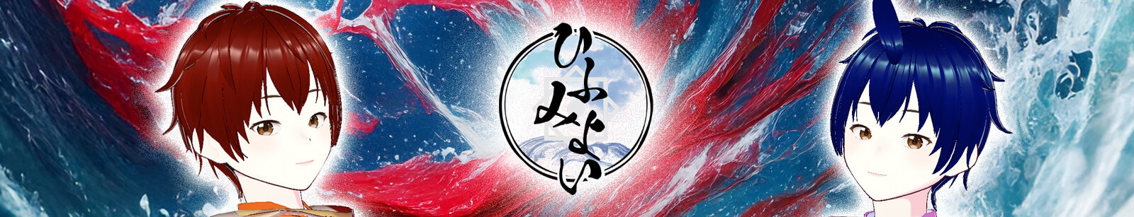 studio name