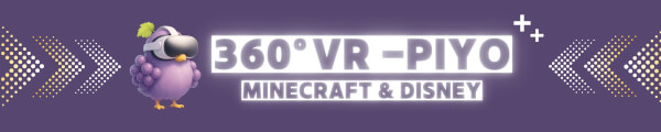 VRpiyo Minecraft Disney channel banner