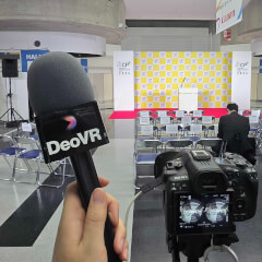 DeoJP Ch