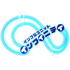 VR Improv Unit Infinity