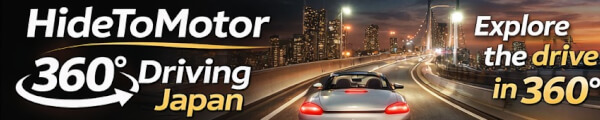 HideToMotor VR 360 channel banner