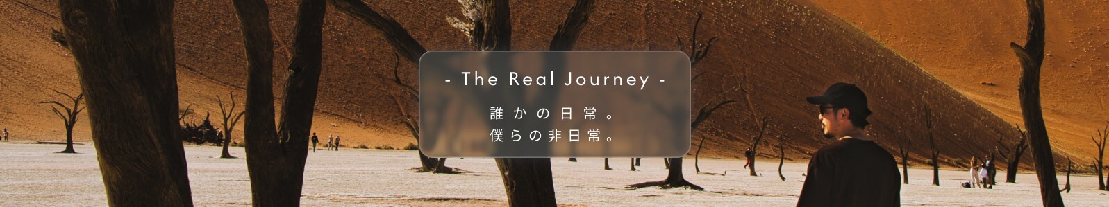 studio name
