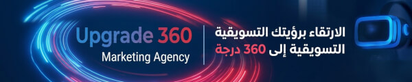 Upgrade360 channel banner
