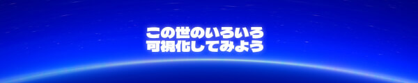 MetaBallStudiosJP channel banner
