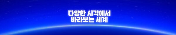 MetaBallStudiosKR channel banner