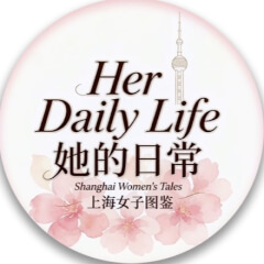 Her Daily Life