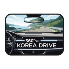 Korea Road Drive