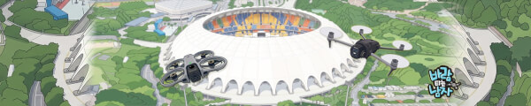 Taste of a trip to Korea channel banner