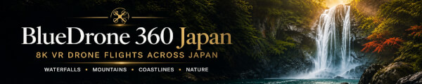 BlueDrone 360 Japan channel banner