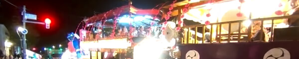 Nemuro Shrine Festival channel banner