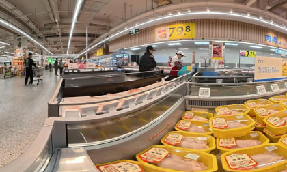 360 Shenzhen 1 Wallmart_injected